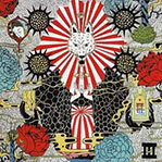 Amaterasu cover